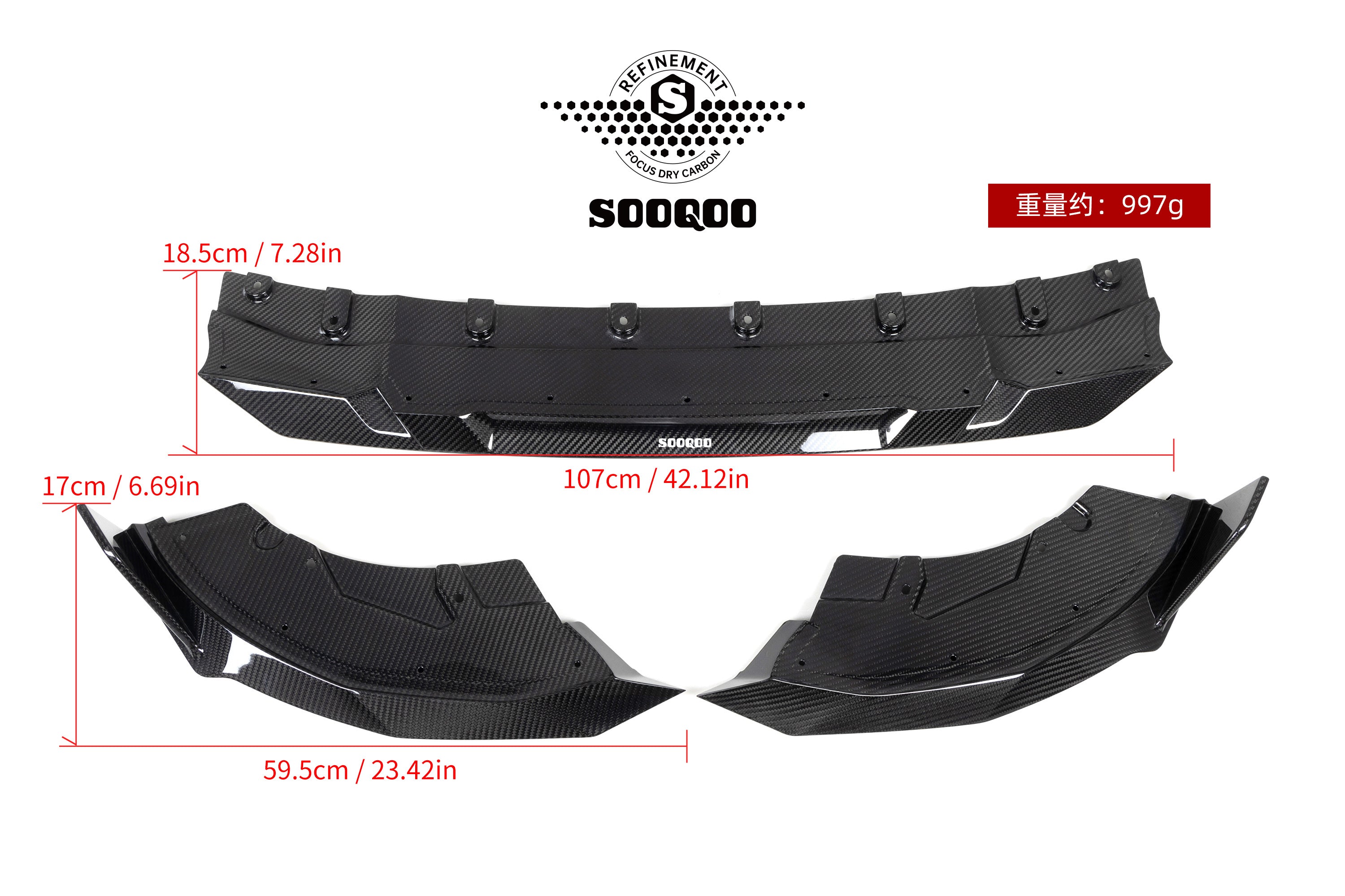 SOOQOO BMW G42 Dry Carbon Fiber Front Bumper Lip For 2022+ 2 Series