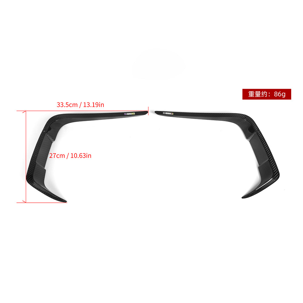 SOOQOO BMW M2 F87 LCI SQ Style Carbon Fiber Front Side Vent Trim