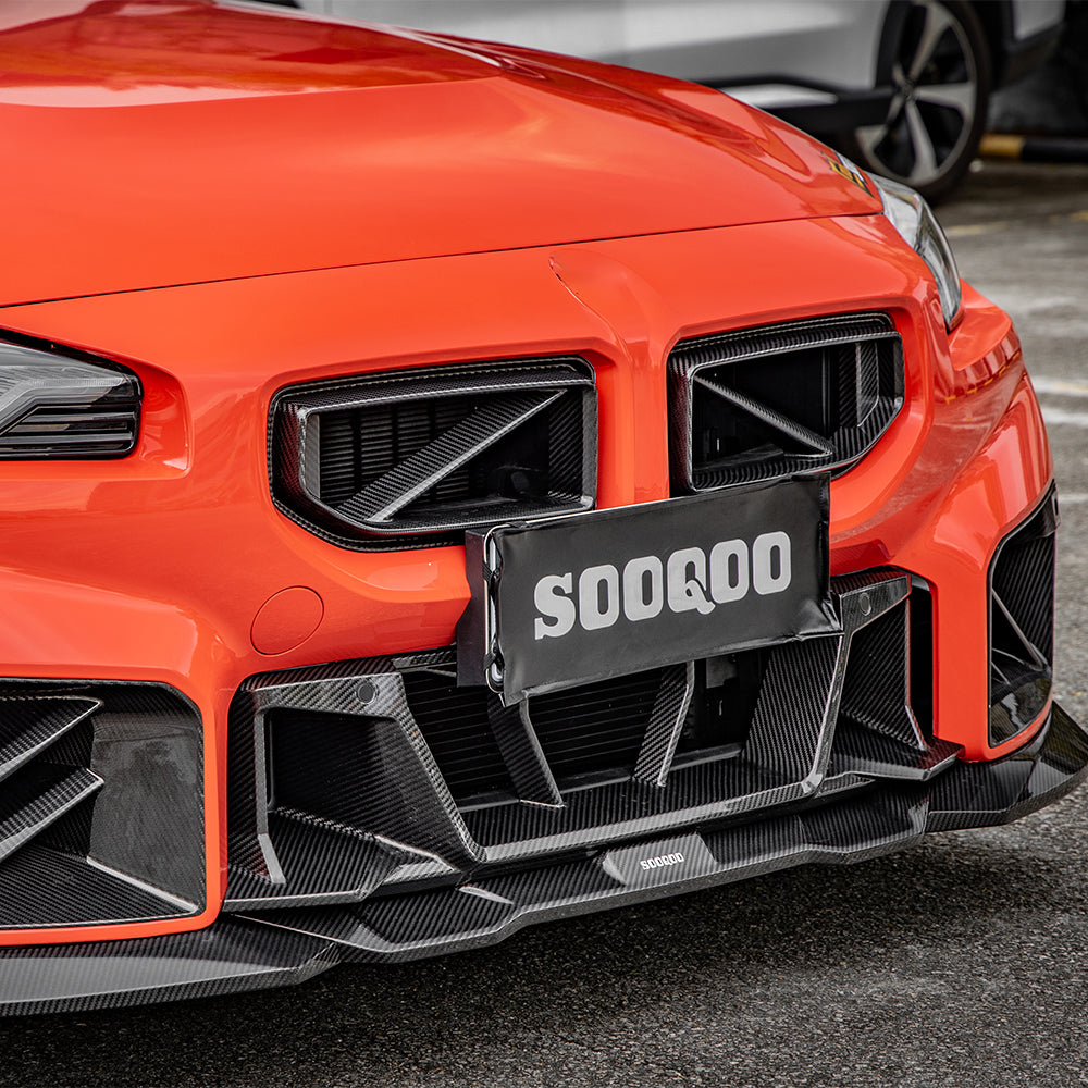 SOOQOO BMW M2 G87 SQ-B Style Carbon Fiber Front Lip