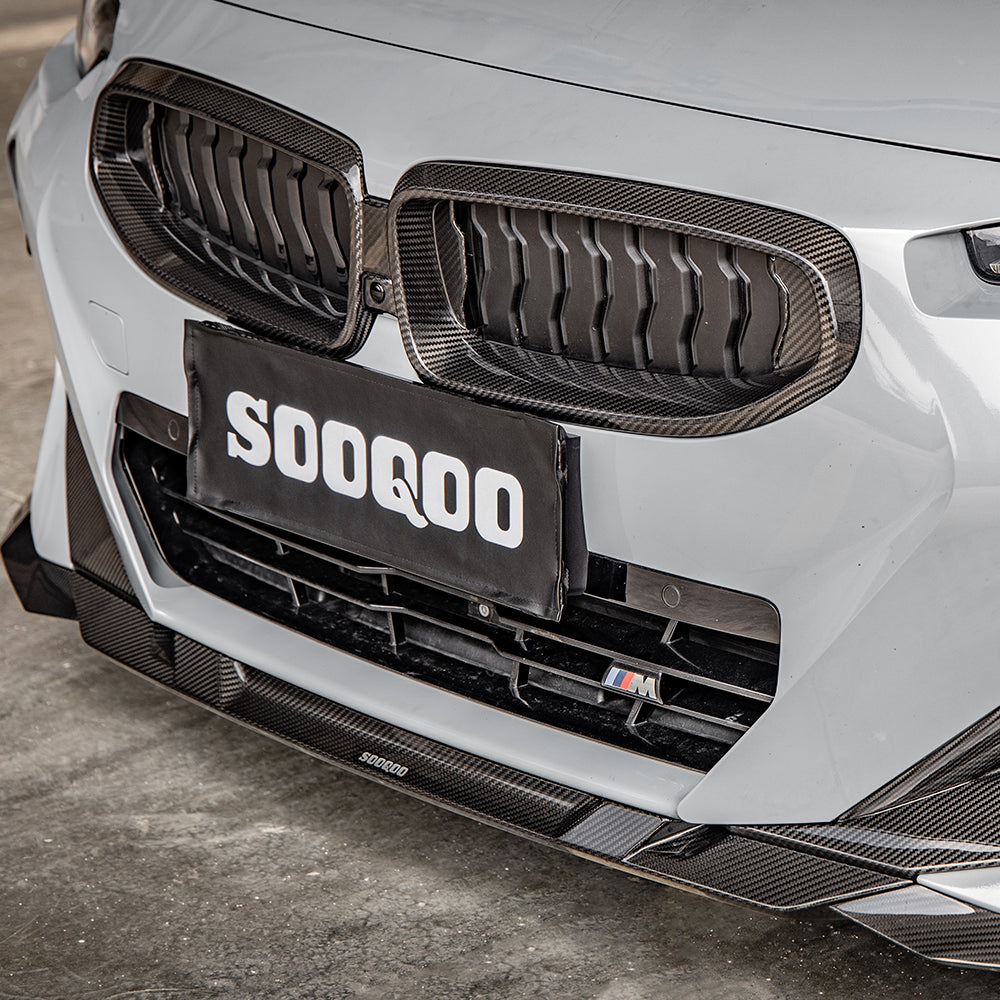 SOOQOO BMW G42 Dry Carbon Fiber Front Bumper Lip For 2022+ 2 Series