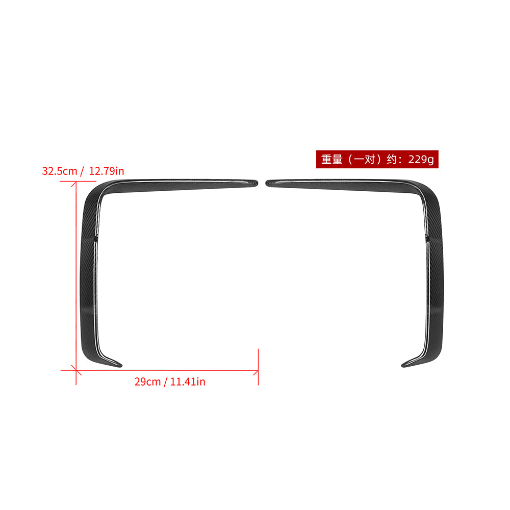 SOOQOO BMW 4 Series G22 SQ Style Carbon Fiber Front Vent Trim