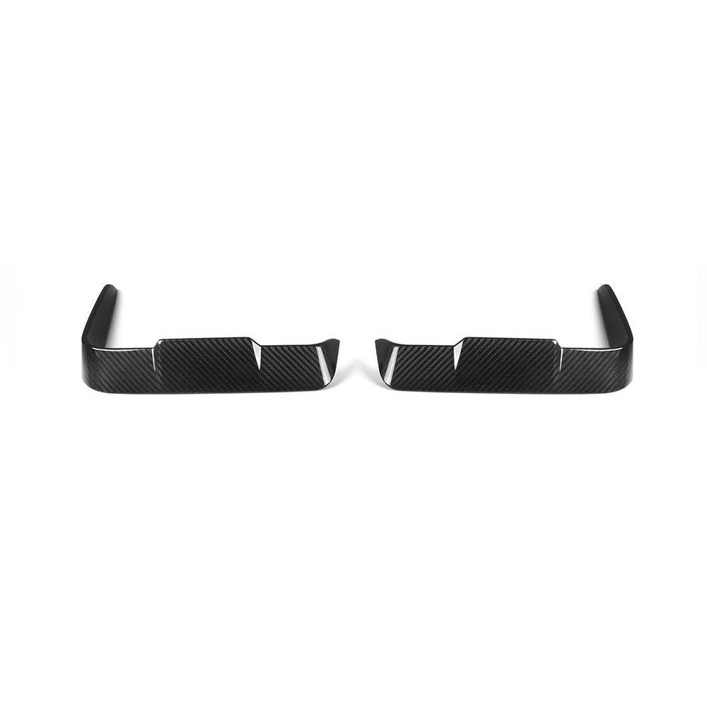 SOOQOO BMW 4 Series G22 SQ Style Carbon Fiber Front Vent Trim