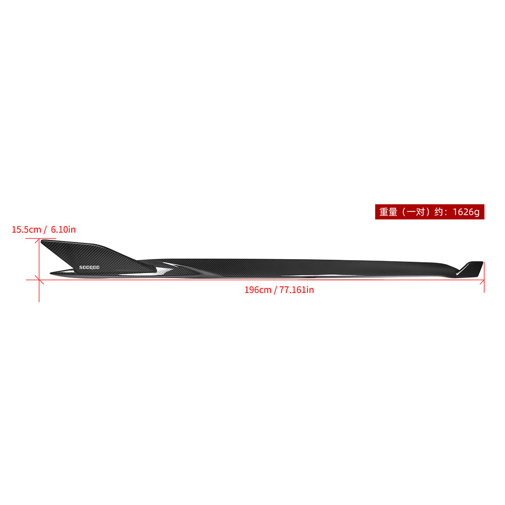 SOOQOO BMW 4 Series G22 SQ Style Carbon Fiber Side Skirt