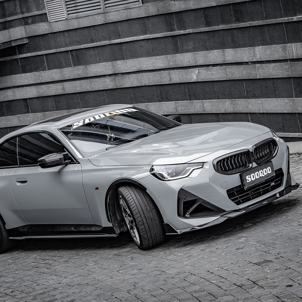 SOOQOO BMW 2 Series G42 Coupe SQ Style Carbon Fiber Side Skirt