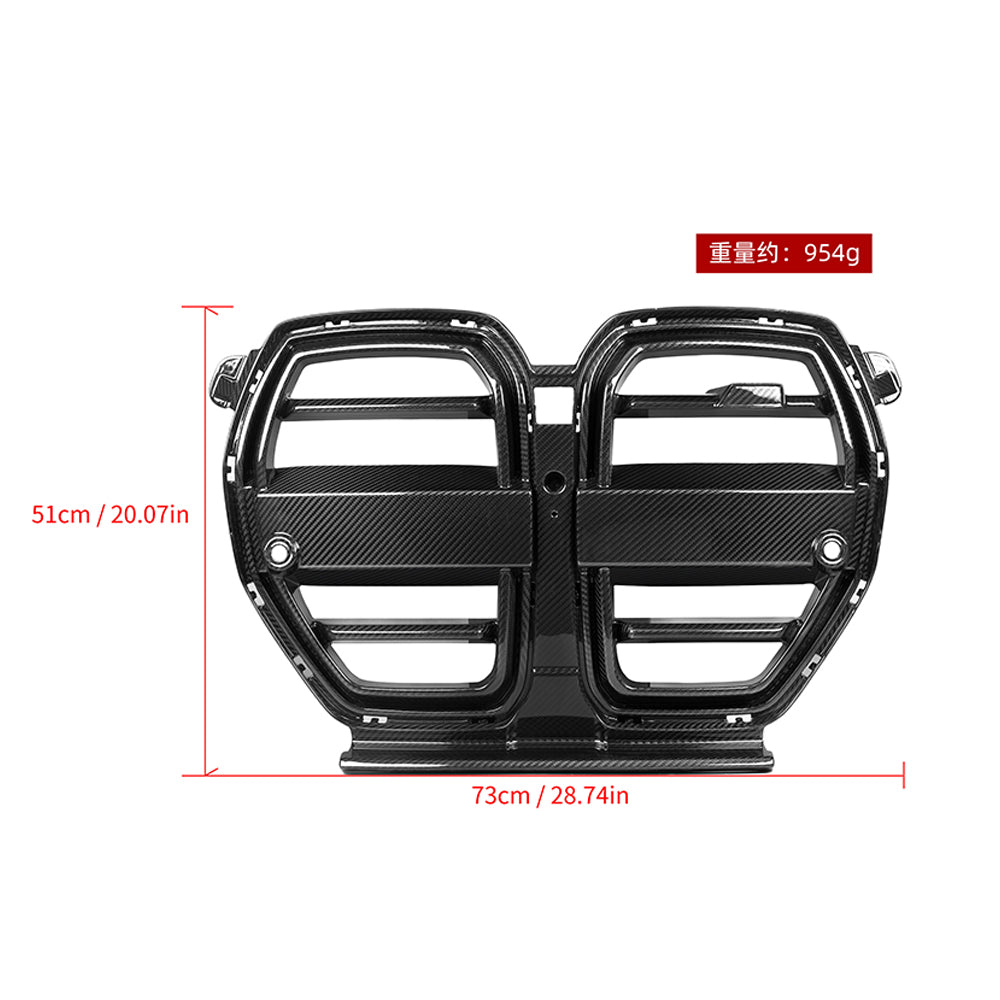 SOOQOO BMW M3 G80 M4 G82 Grill SQ-V Carbon Fiber Grill