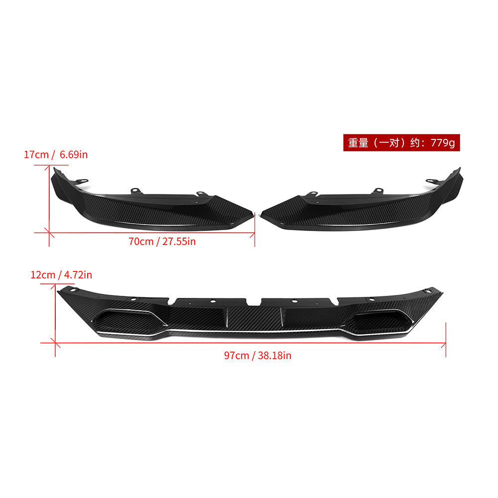 SOOQOO BMW M2 G87 SQ-A Style Carbon Fiber Front Lip
