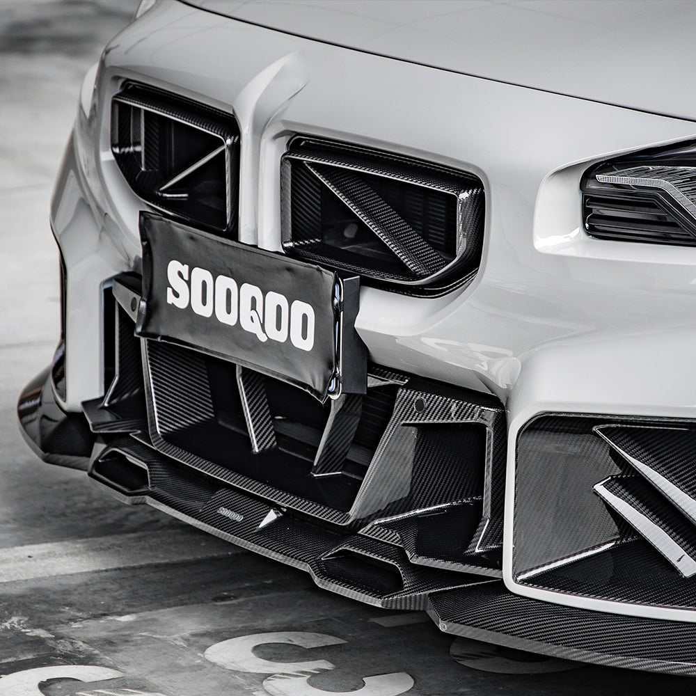 SOOQOO BMW M2 G87 SQ Style Carbon Fiber Front Grill