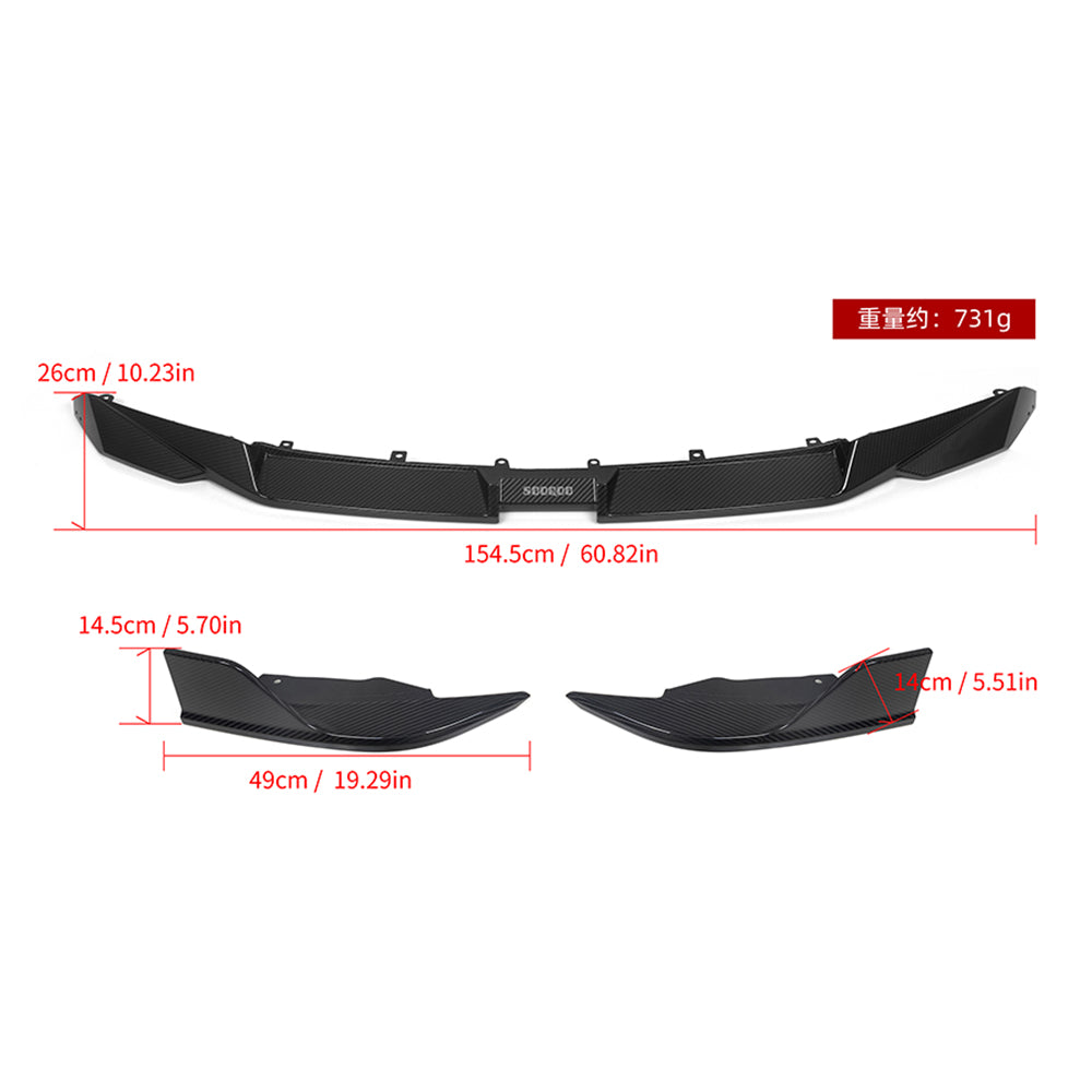 SOOQOO BMW M8 F91 F92 F93 SQ Style Carbon Fiber Front Lip