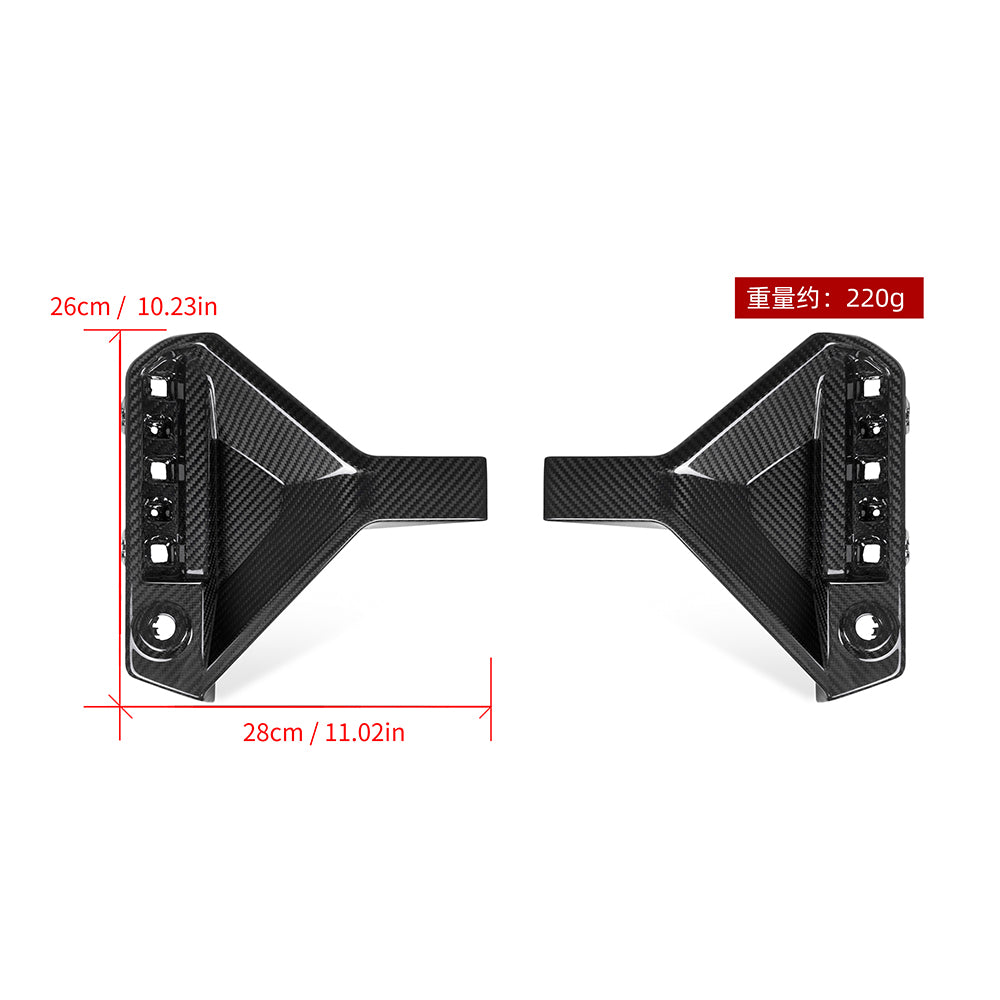 SOOQOO BMW M2 G87 SQ Style Carbon Fiber Rear Bumper Attachments